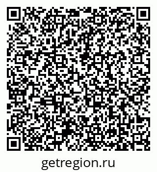 79639120992
