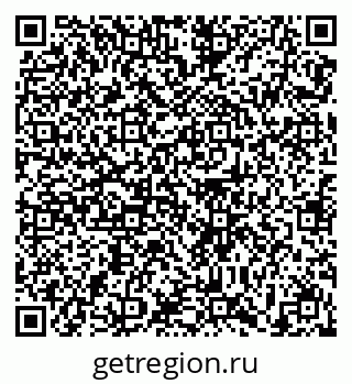 79639121020