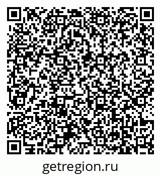 79639121138
