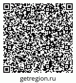 79639121190