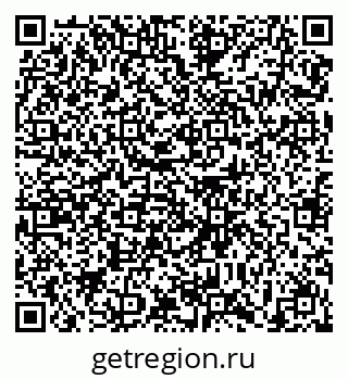 79639121194