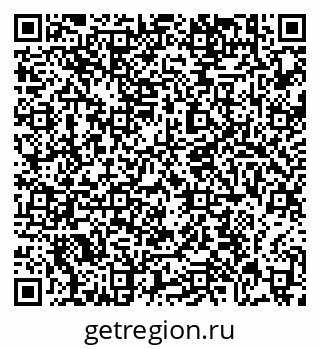 79639121198