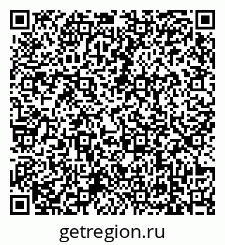 79639121230