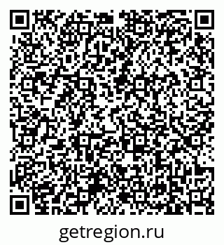 79639121238