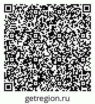 79639121370