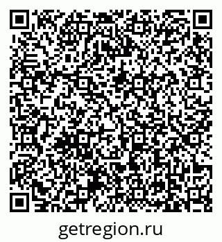 79639121372