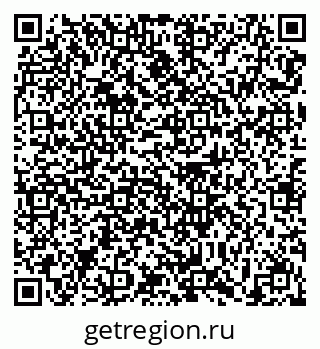 79639121380