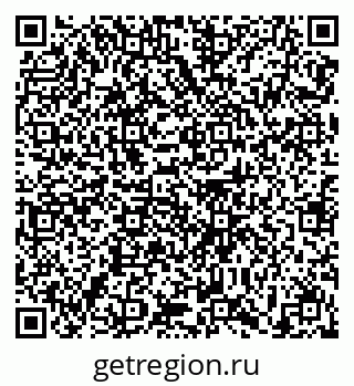 79639121386