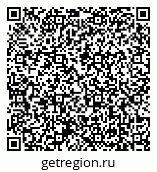 79639121392