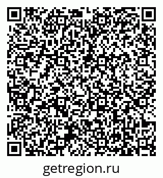79639121400