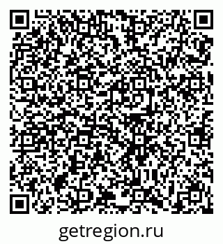 79639121410