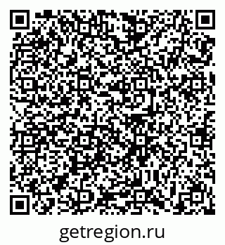 79639121411