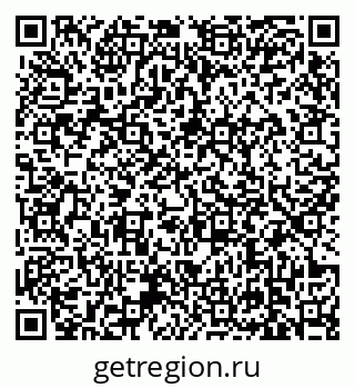79639121412