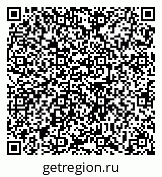 79639121424