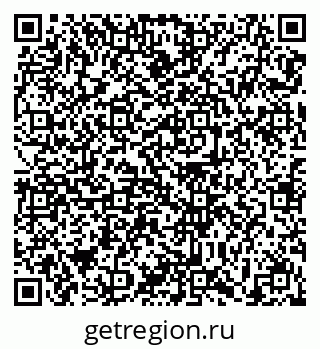 79639121432