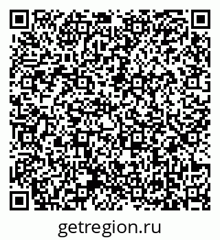 79639121450