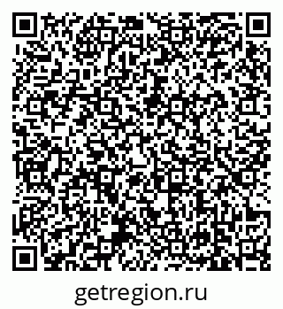 79639121470