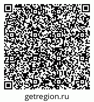 79639121480