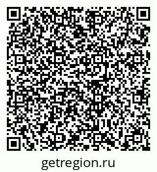 79639121490