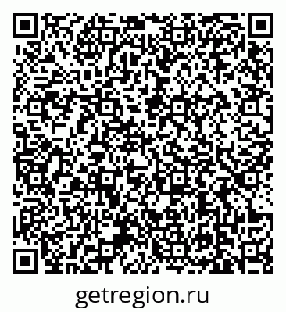 79639121498