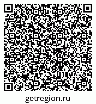 79639121801