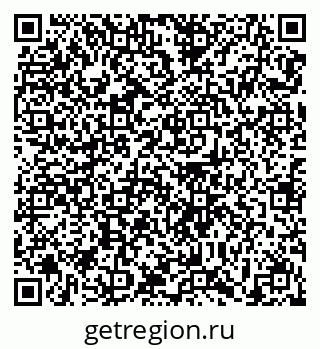 79639121862