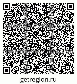 79639121867