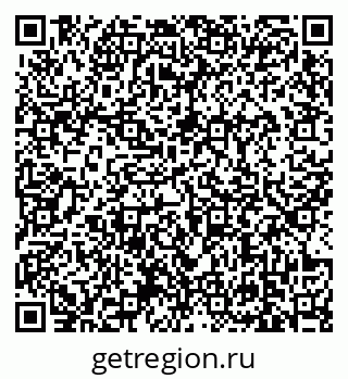 79639121874