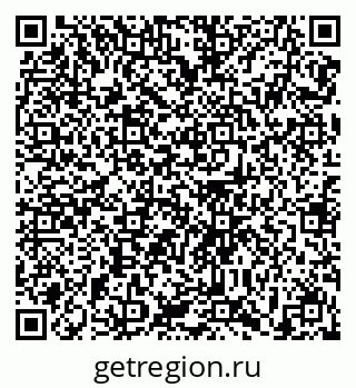 79639121881