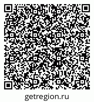 79639121900