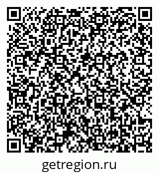 79639121914