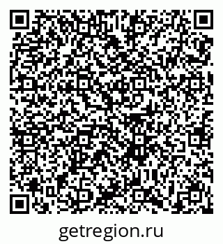 79639121950