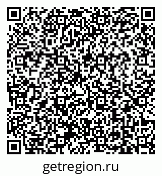 79639121952