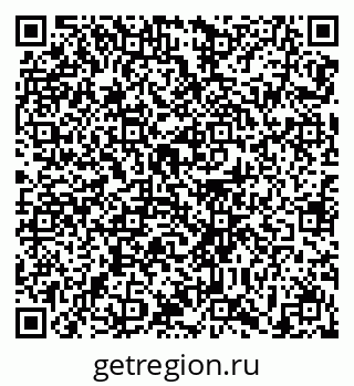 79639121954