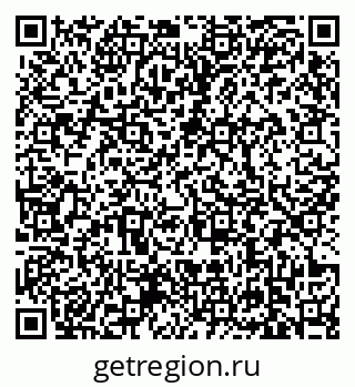 79639122000