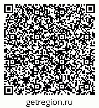 79639123001