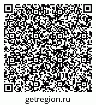 79639123004