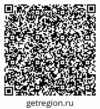 79639123006