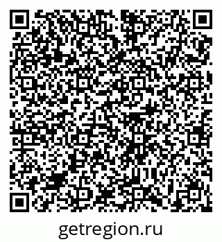 79639123101