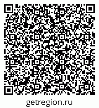 79639123125
