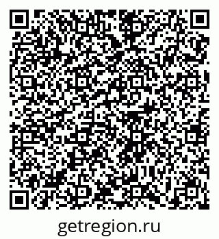 79639123192
