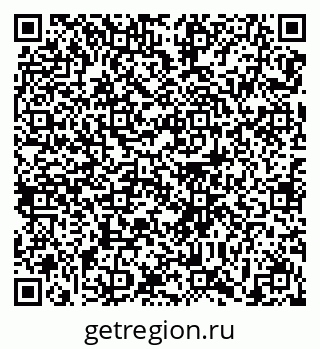 79639123250