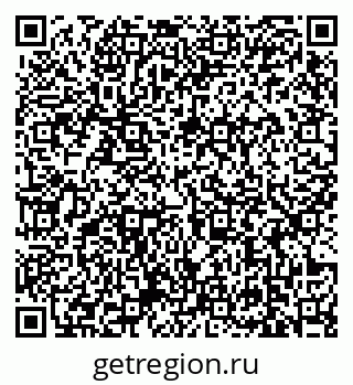 79639123290