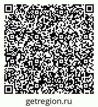 79639123432