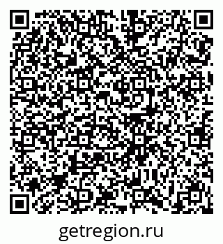 79639123487