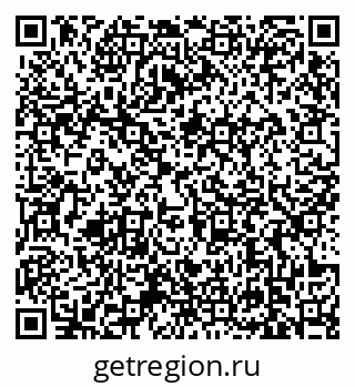 79639123489