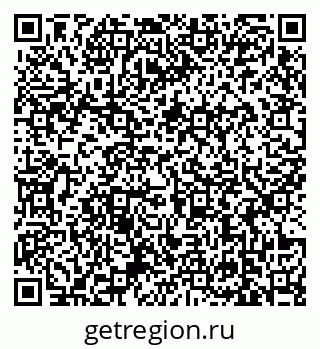 79639123490