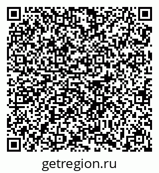 79639123500