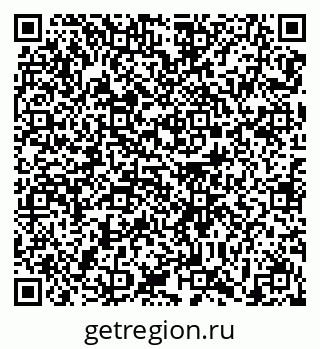 79639123700