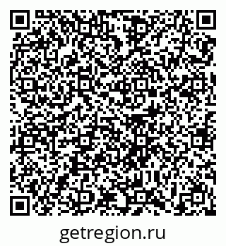 79639123714